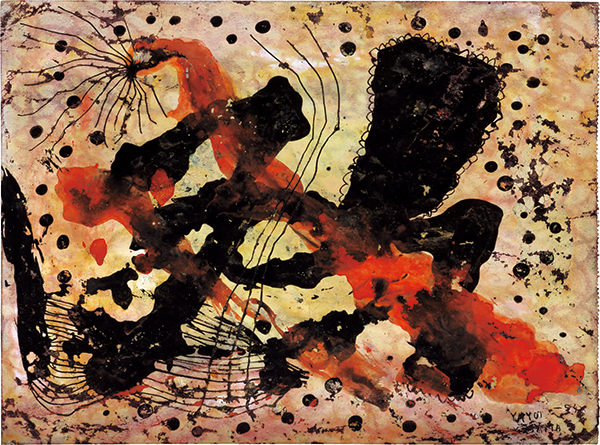 Yayoi Kusama's Self-Obliteration/Psychedelic World Exhibition
